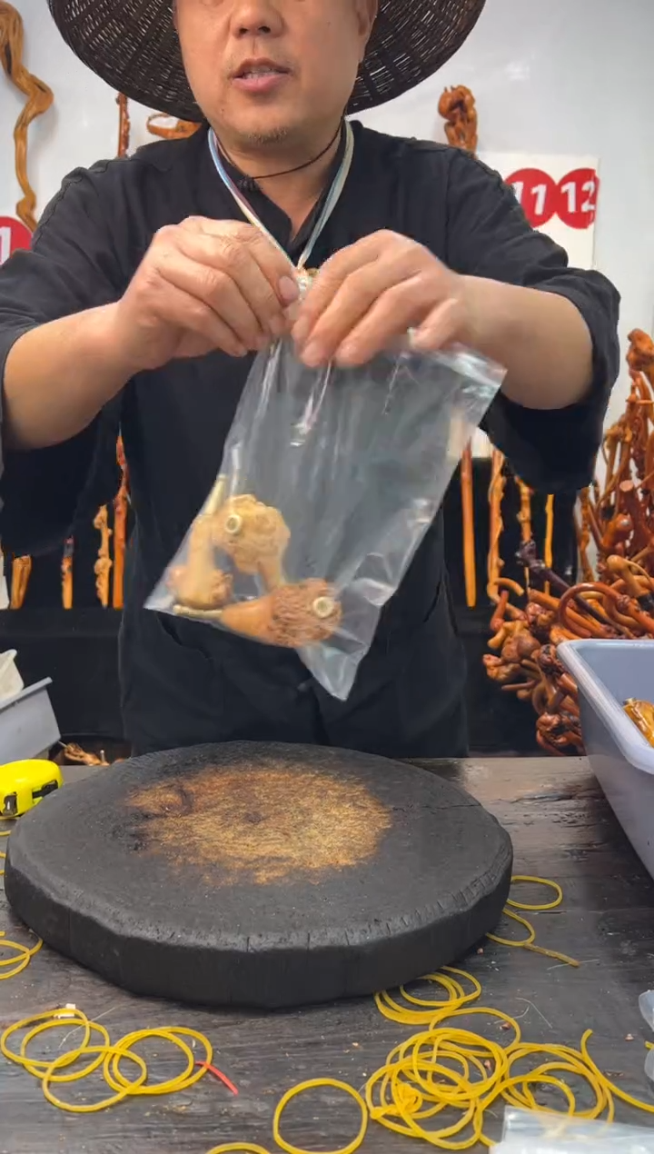 黑果木其他黑果木243