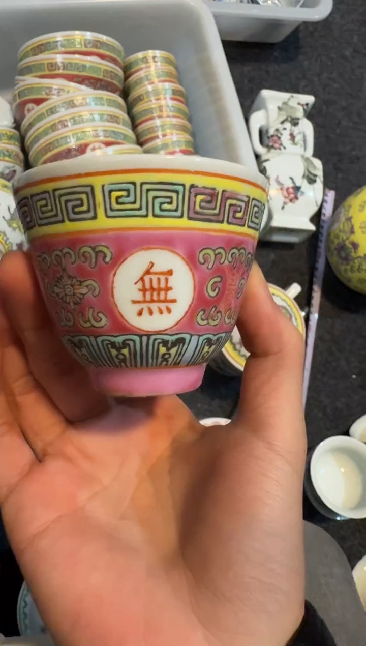 景德镇厂瓷万寿无疆全部清仓