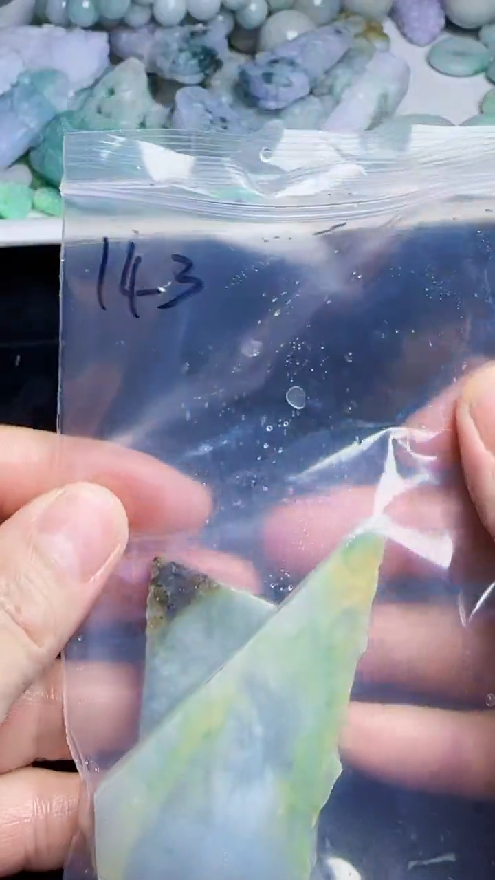 颈饰未镶嵌翡翠分**活143