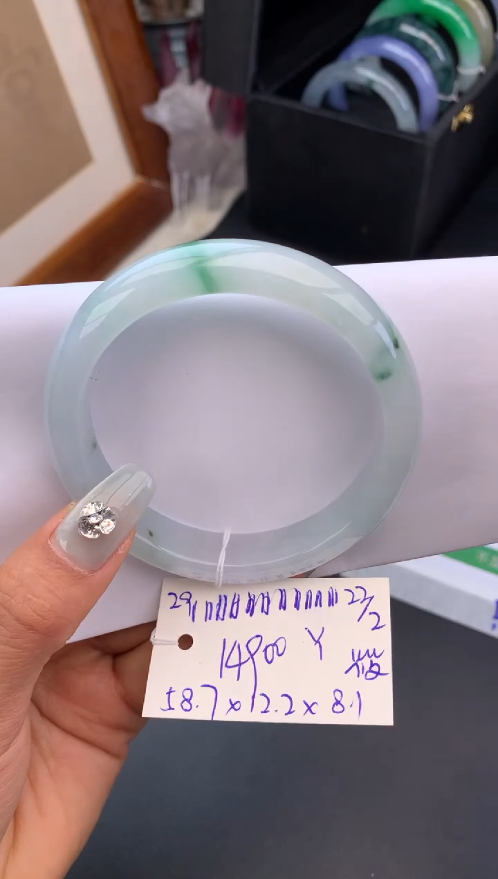 【闪购商品】翡翠手镯未镶嵌玉手镯