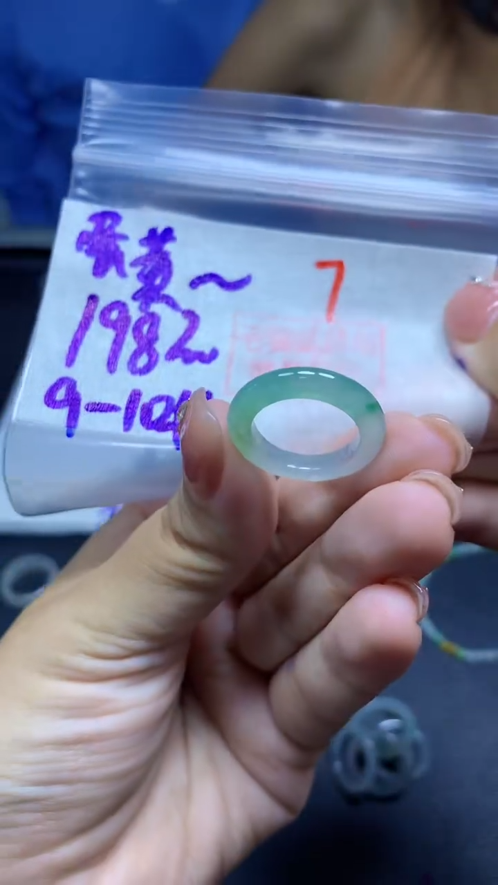 未镶嵌定制翡翠蛋***要戒圈#198元-毛货需精细抛光 7