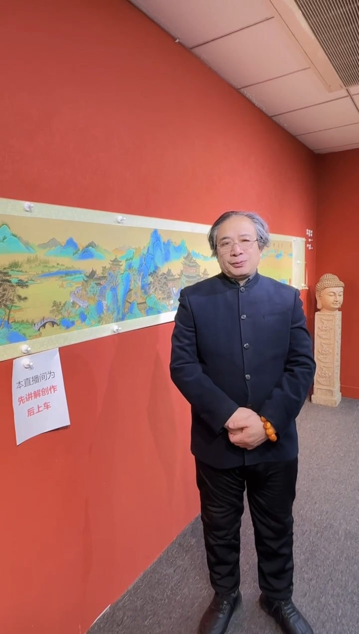 【闪购商品】国画高林万象锦绣图+5米+0.45米