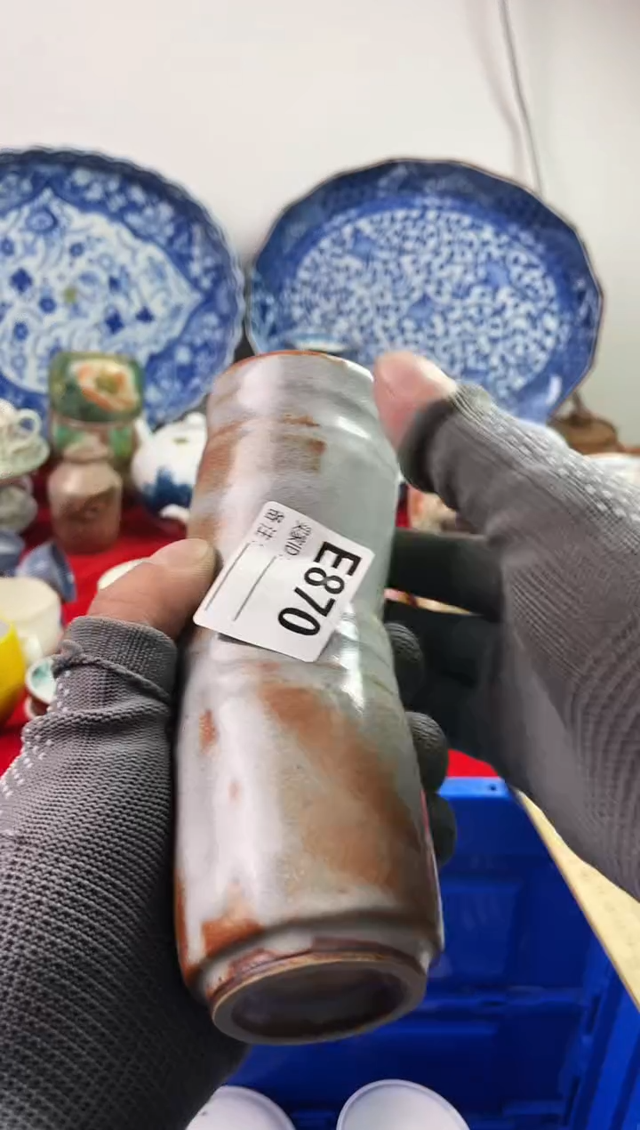 瓷片大*77777777777 E870