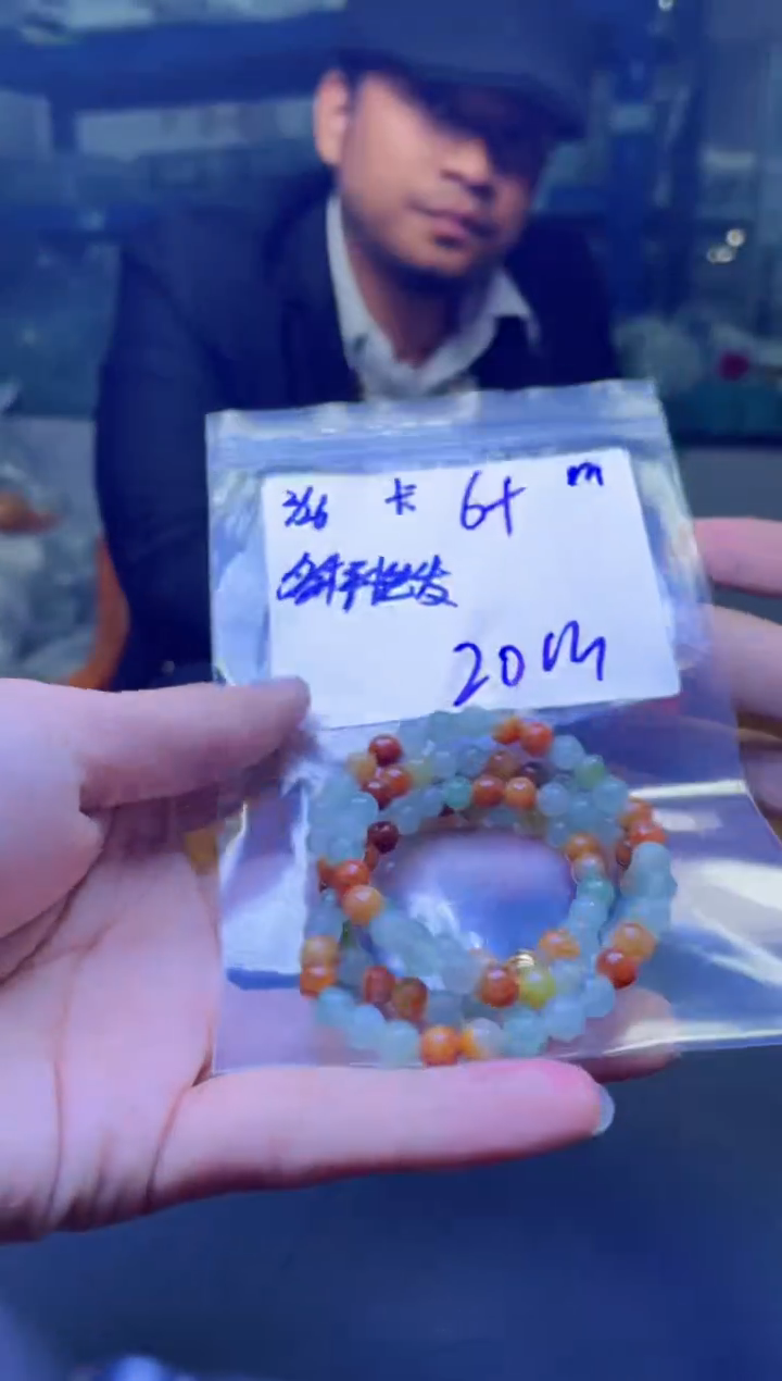 【闪购商品】定制翡翠未镶嵌天然缅甸a货翡翠 多样性发货