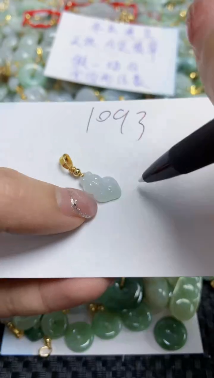 【闪购商品】翡翠颈饰合金天然A货翡翠