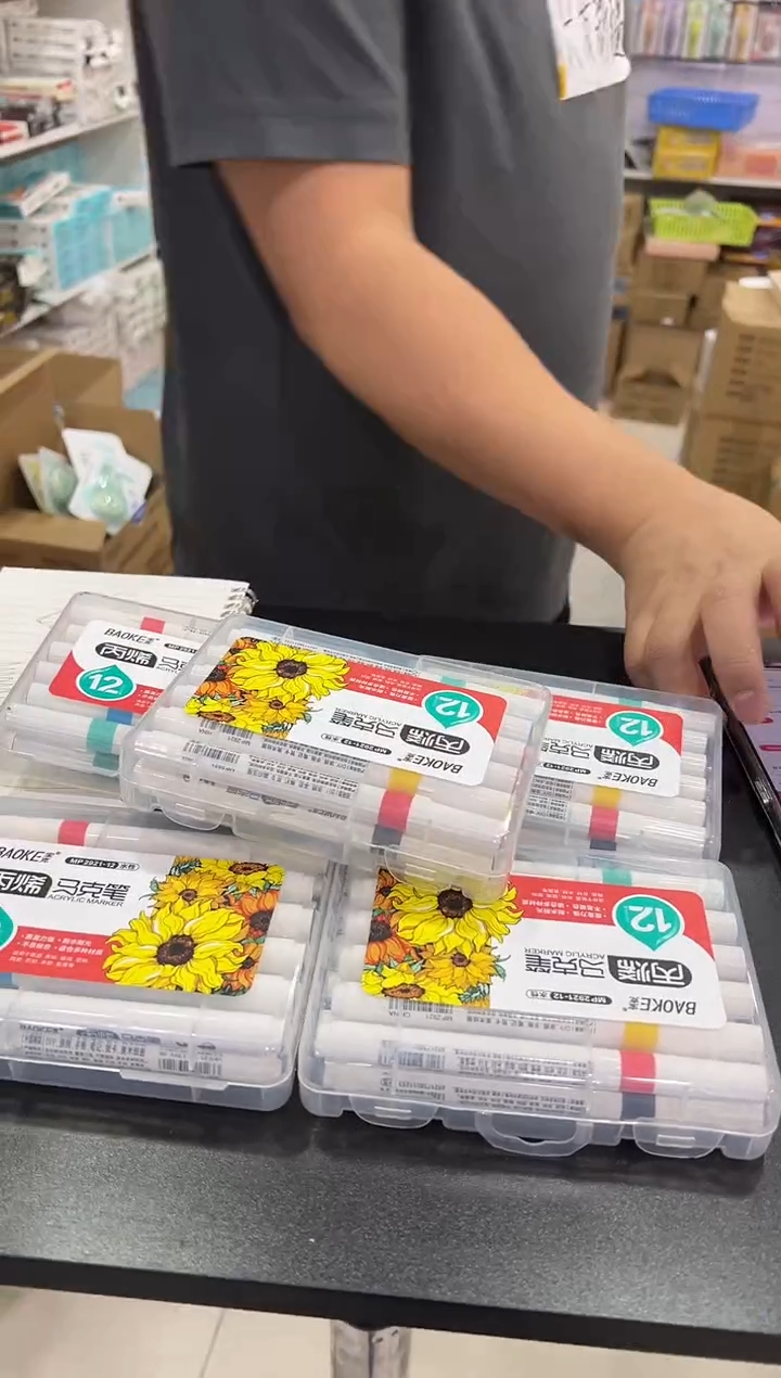 宝克2921-12色丙烯马克笔5套