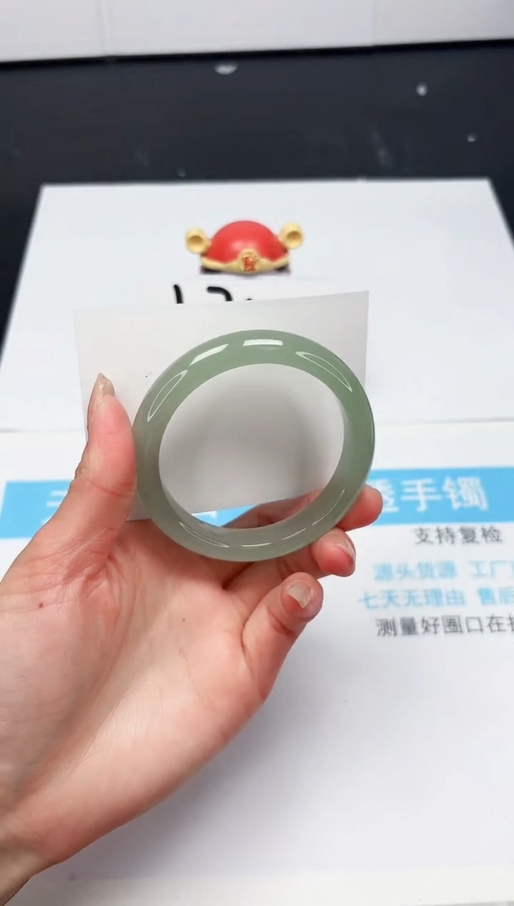 【闪购商品】石英质玉手镯未镶嵌34-57.3