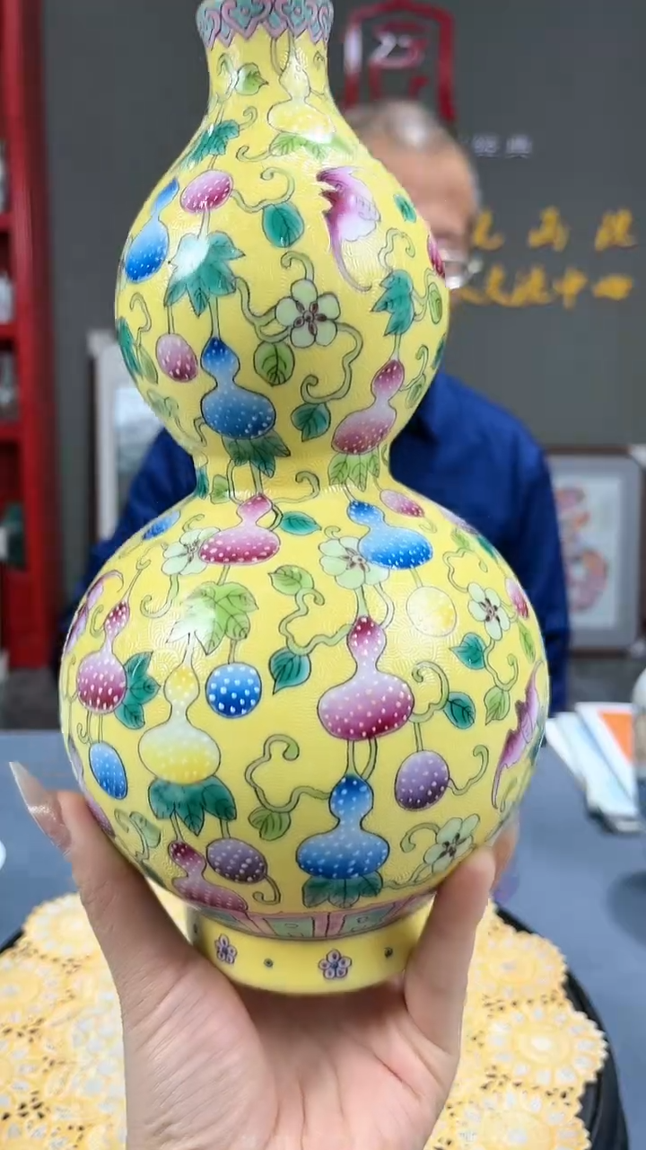 【闪购商品】官窑瓷画院302官窑瓷画院帝王黄葫芦瓶