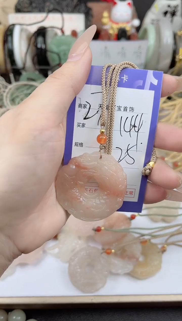 未镶嵌手镯石英质玉144