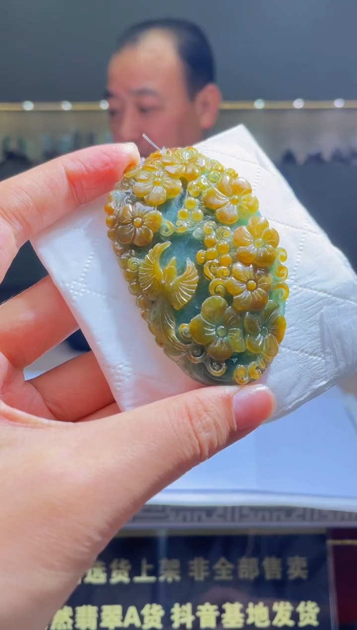 【闪购商品】定制翡翠未镶嵌天然A货翡翠