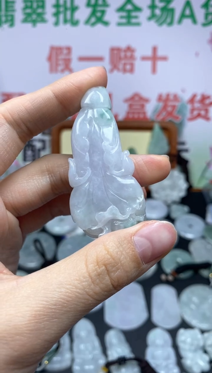 【闪购商品】翡翠颈饰未镶嵌百财