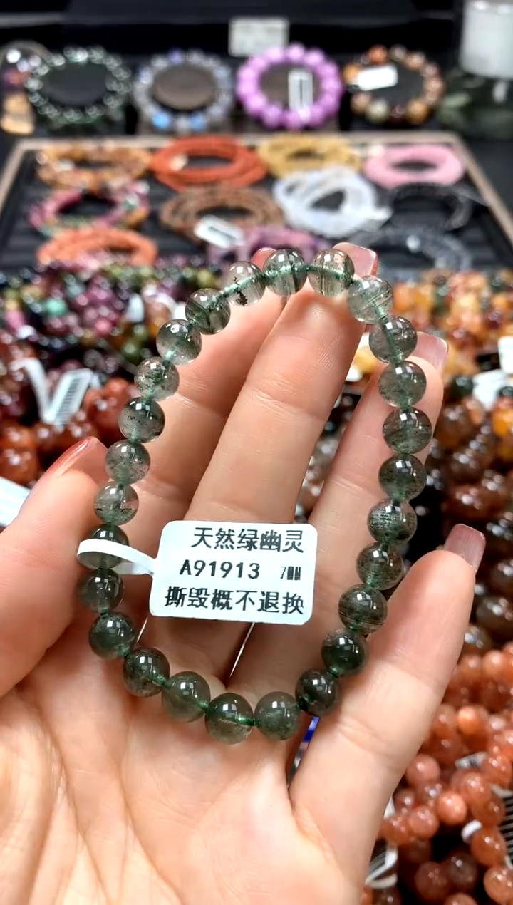 【闪购商品】水晶手串未镶嵌7*********