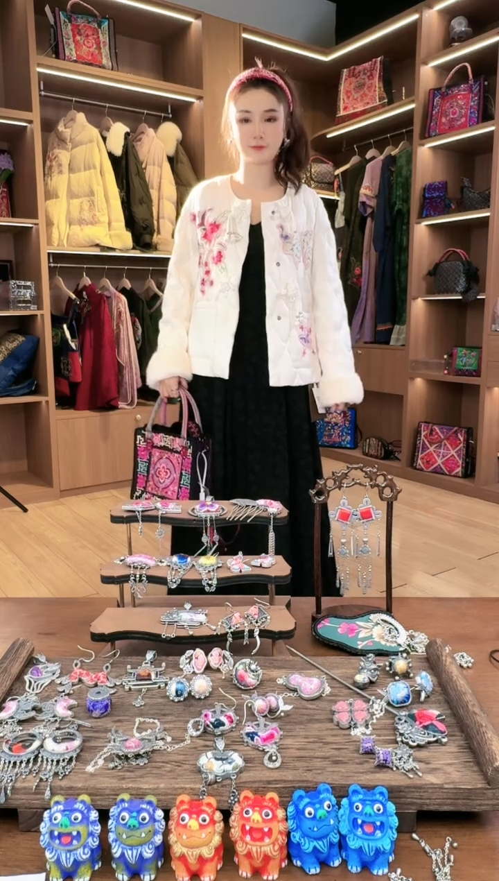 【闪购商品】织绣L510黔东南苗族刺绣