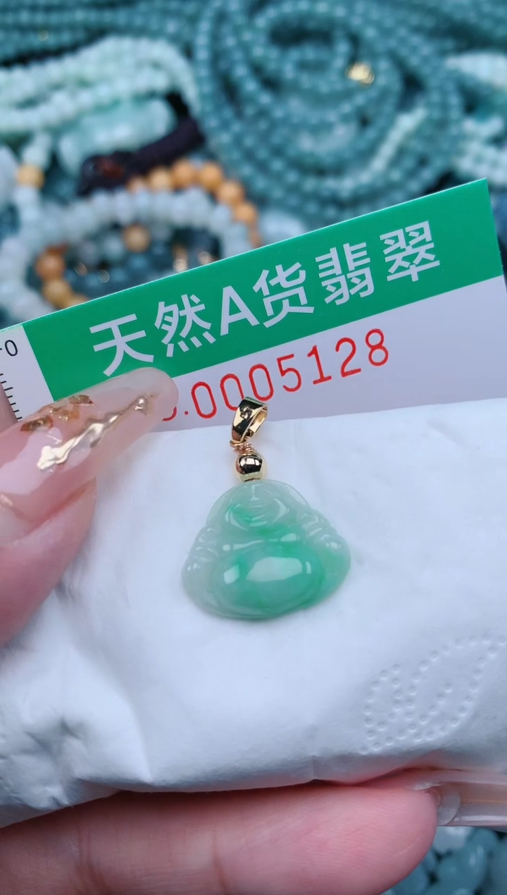 【闪购商品】翡翠颈饰未镶嵌.0005128