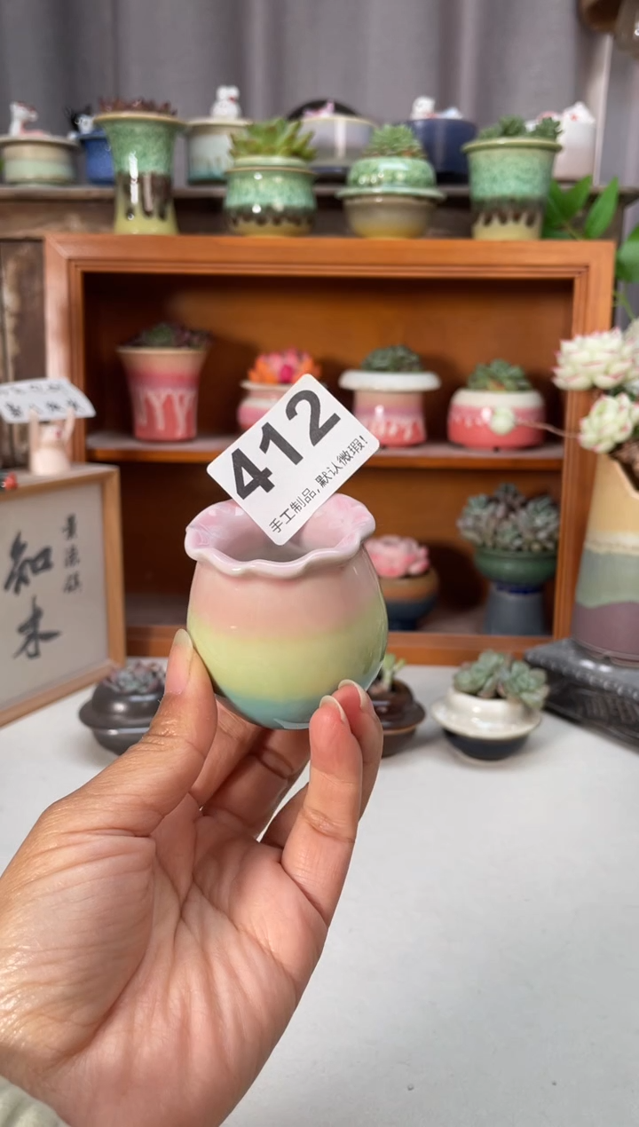 瓷片412知木小芳花盆编号