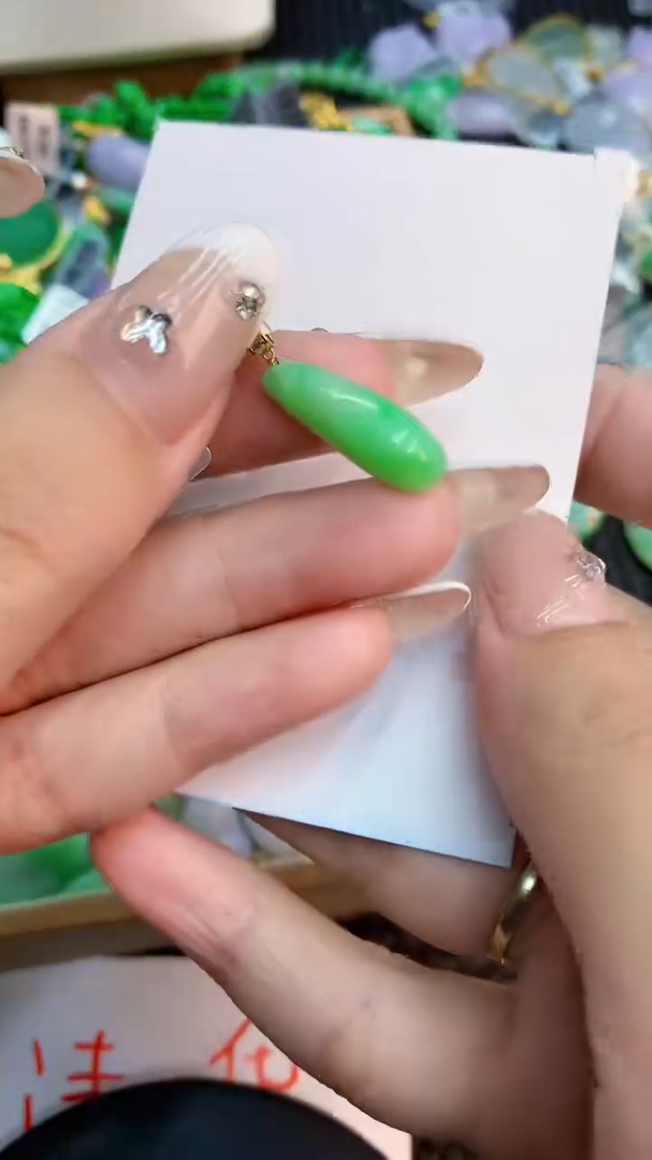 翡翠未镶嵌吊坠(不含链)1