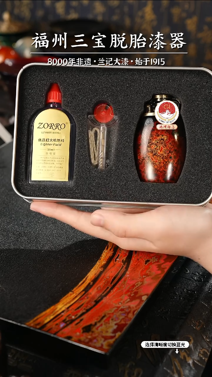 一物一拍 以商品图片为主