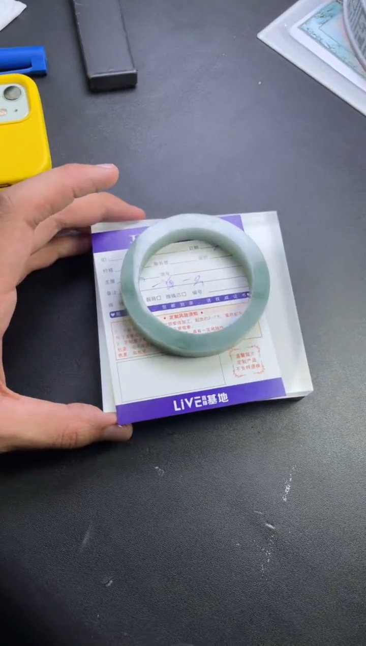 【闪购商品】定制翡翠手镯未镶嵌手镯定制一件