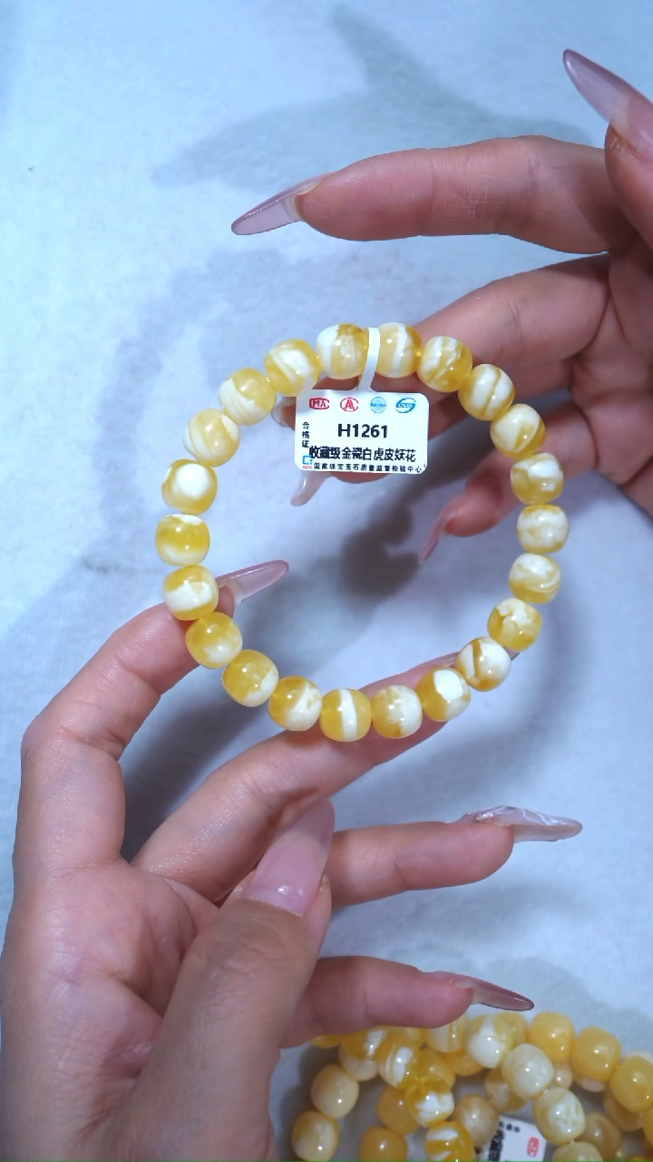 【闪购商品】蜜蜡手链未镶嵌261，10收藏级金瓷白虎皮妖花