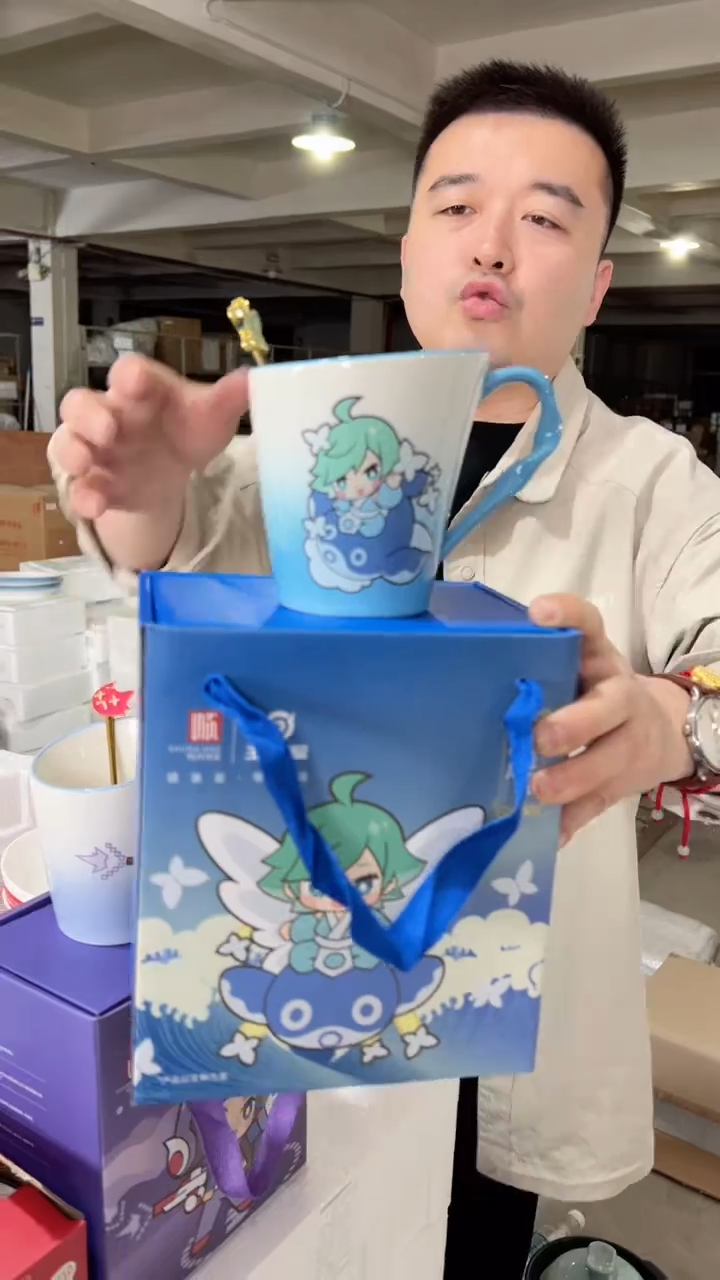 【闪购商品】W顺祥王者荣耀1+1康盛口杯套装（庄周）