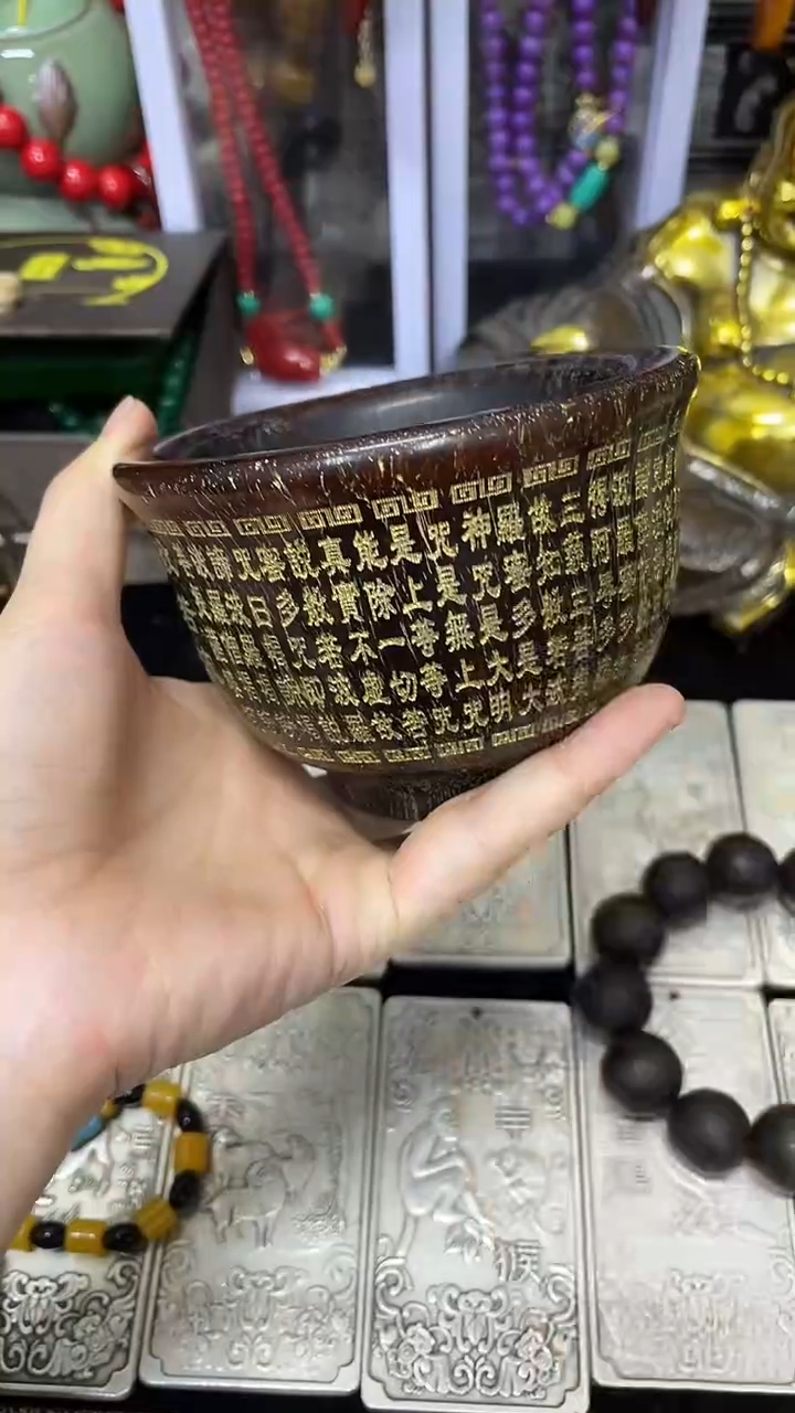 主播推荐如图所示