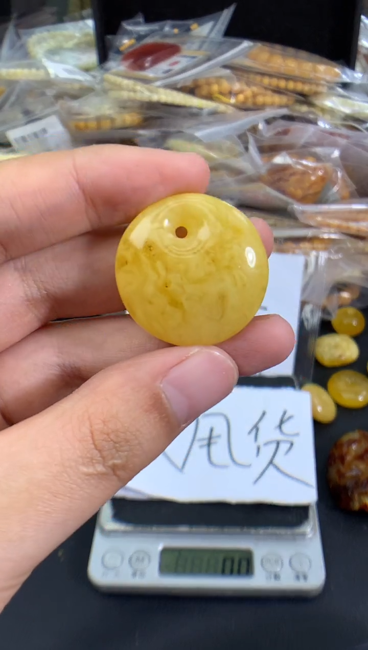 蜜蜡未镶嵌珠宝奇石263