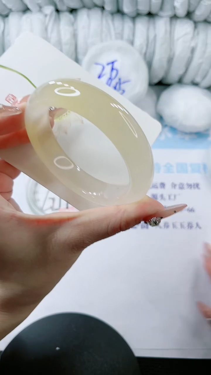 【闪购商品】石英质玉手镯未镶嵌多样性发货L121