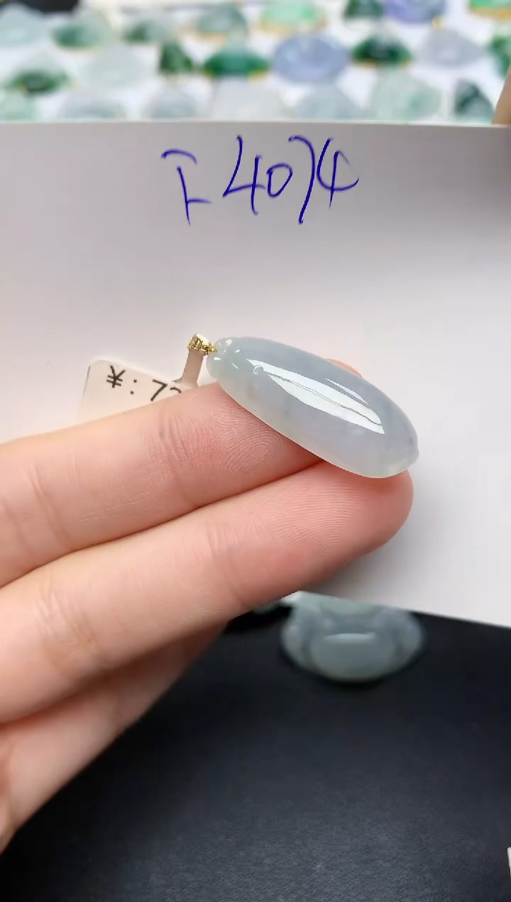 颈饰18K金镶嵌翡翠天然缅甸A货翡翠百元以上9元证书费自理