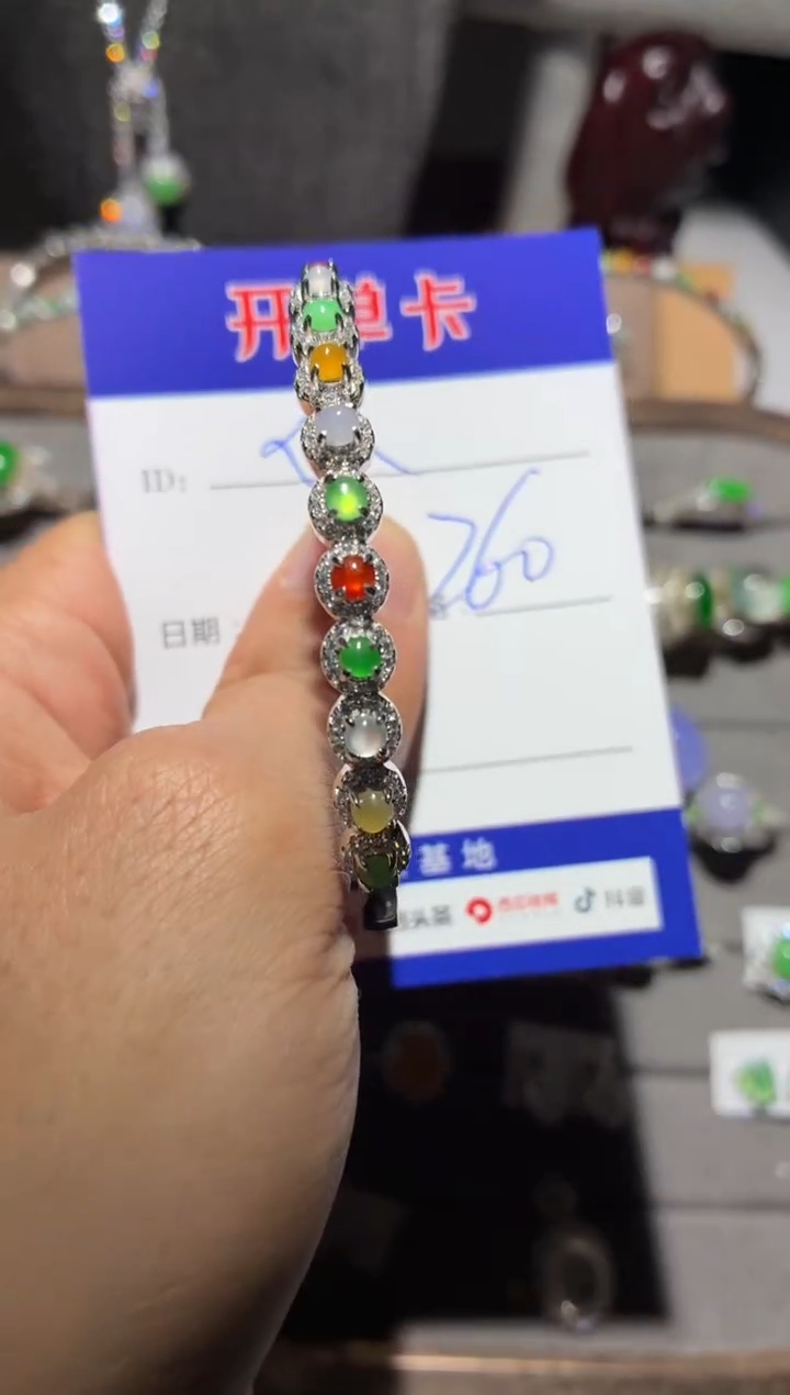 颈饰银S925镶嵌翡翠快*瓜 快乐瓜