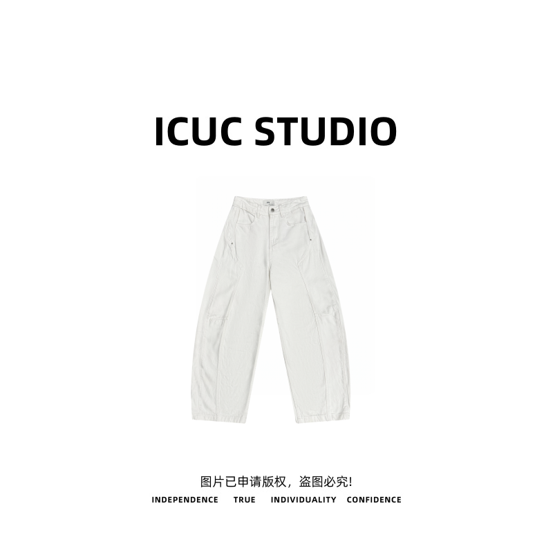 ICUC STUDIO-"欧亨利白牛"高级感百搭休闲镰刀弯刀牛仔裤9A07-1