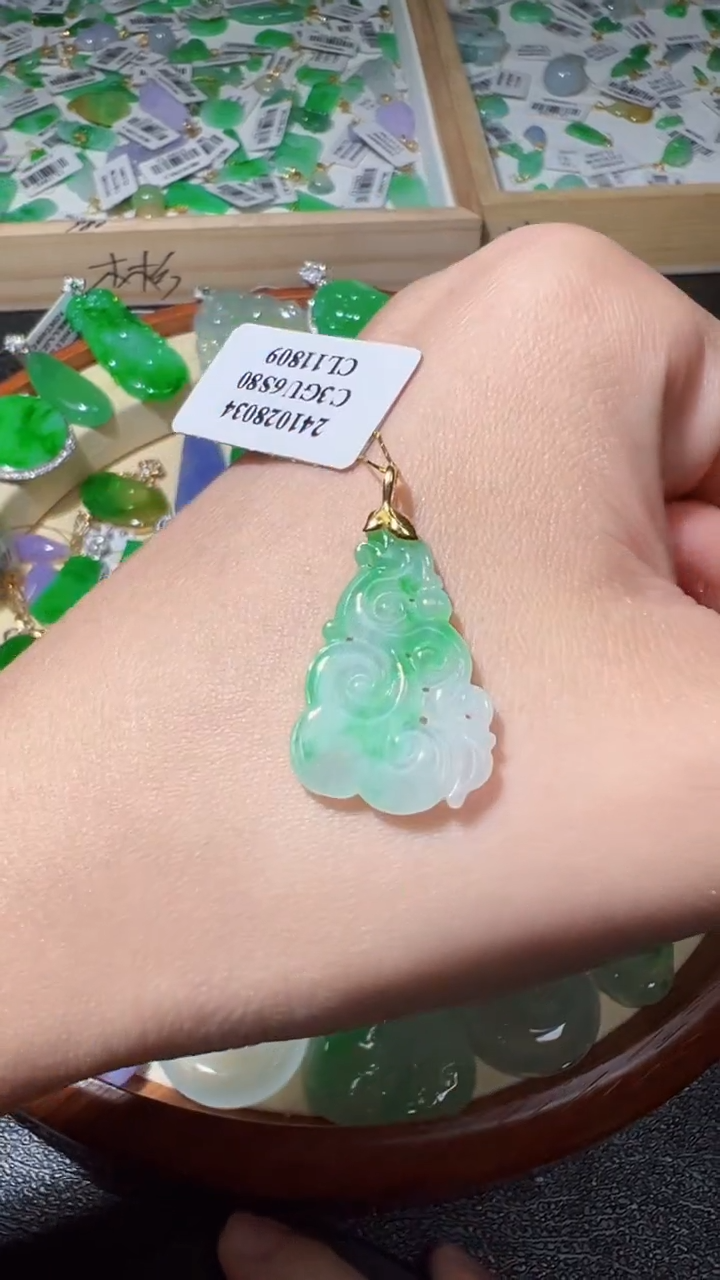 【闪购商品】翡翠颈饰18K金镶嵌我