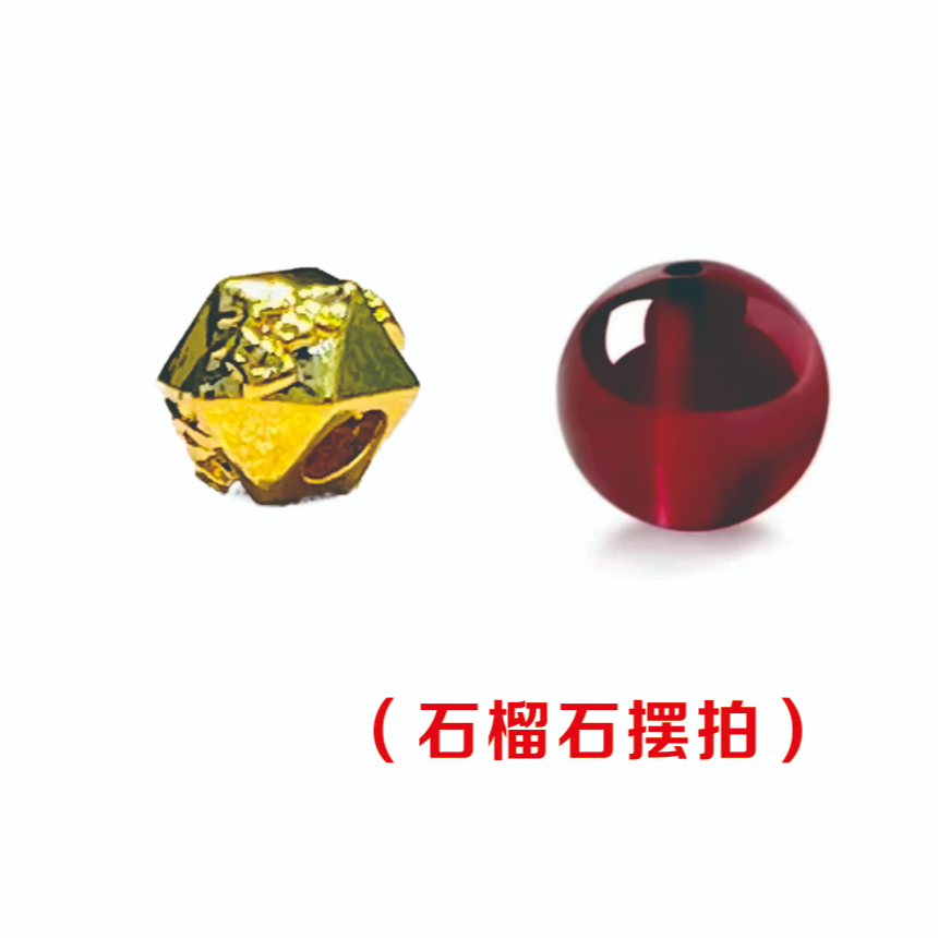 明牌珠宝楼哥甄选足 金999福字菱形卡4.5编石榴石一粒多样性发货