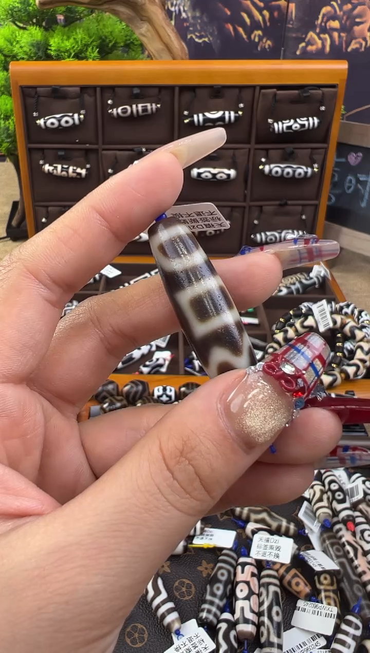 【闪购商品】玛瑙/玉髓吊坠(不含链)未镶嵌23.