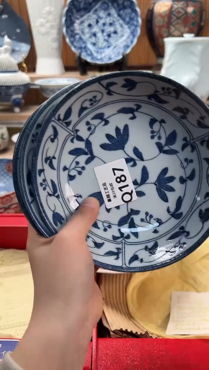 瓷片ꫛ****࿐187Q          