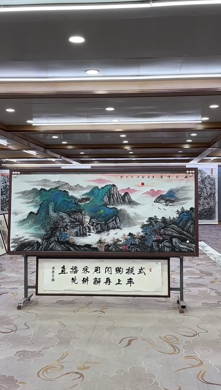 绘画绘画xc张伦玉-八尺-国画