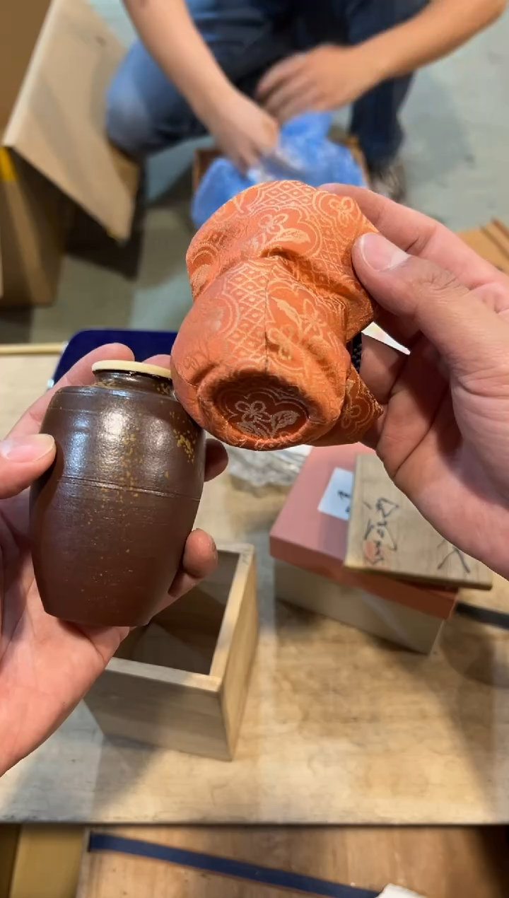 【闪购商品】A1075中古瓷器 茶器周边/1