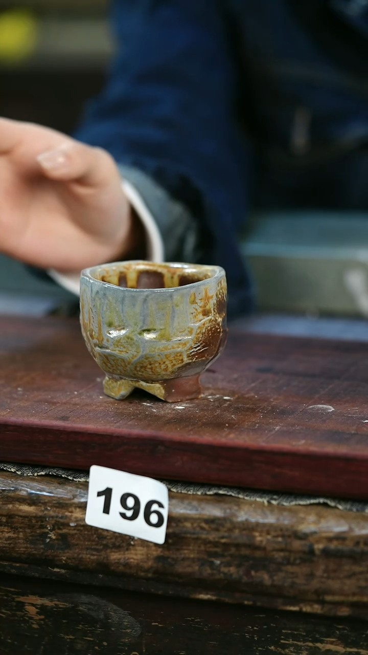 【闪购商品】瓷片见山北野见山北野