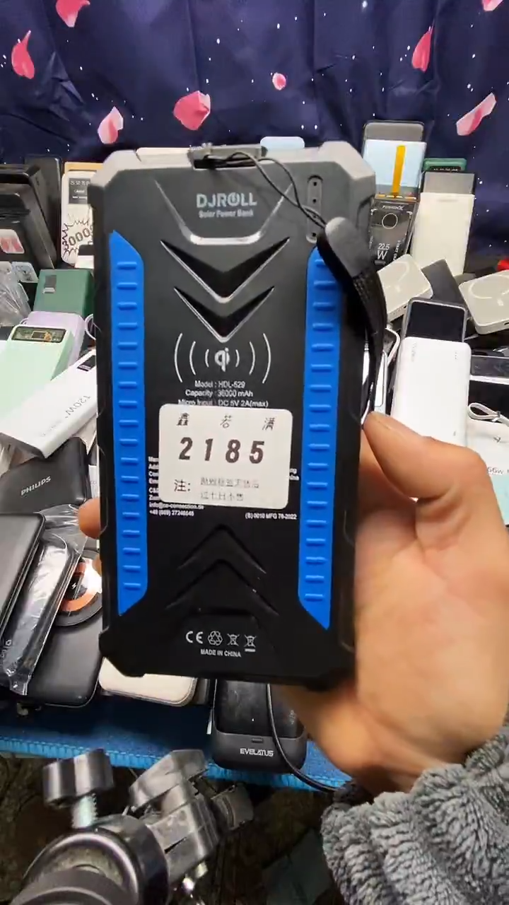 1M逍*客数码数据线一号链接【以直播间为准】