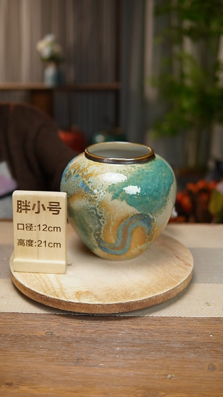 【闪购商品】陶瓷花器胖小号黄色气泡涂鸦