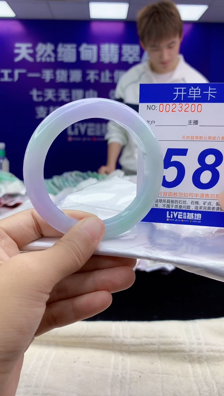 未镶嵌手镯翡翠AAAAAAAAAAAA