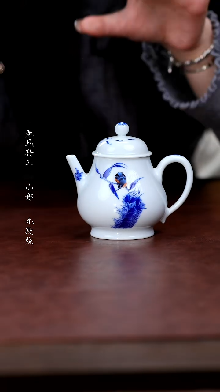 陶瓷小桥窑-青花粉彩单翠梨形壶
