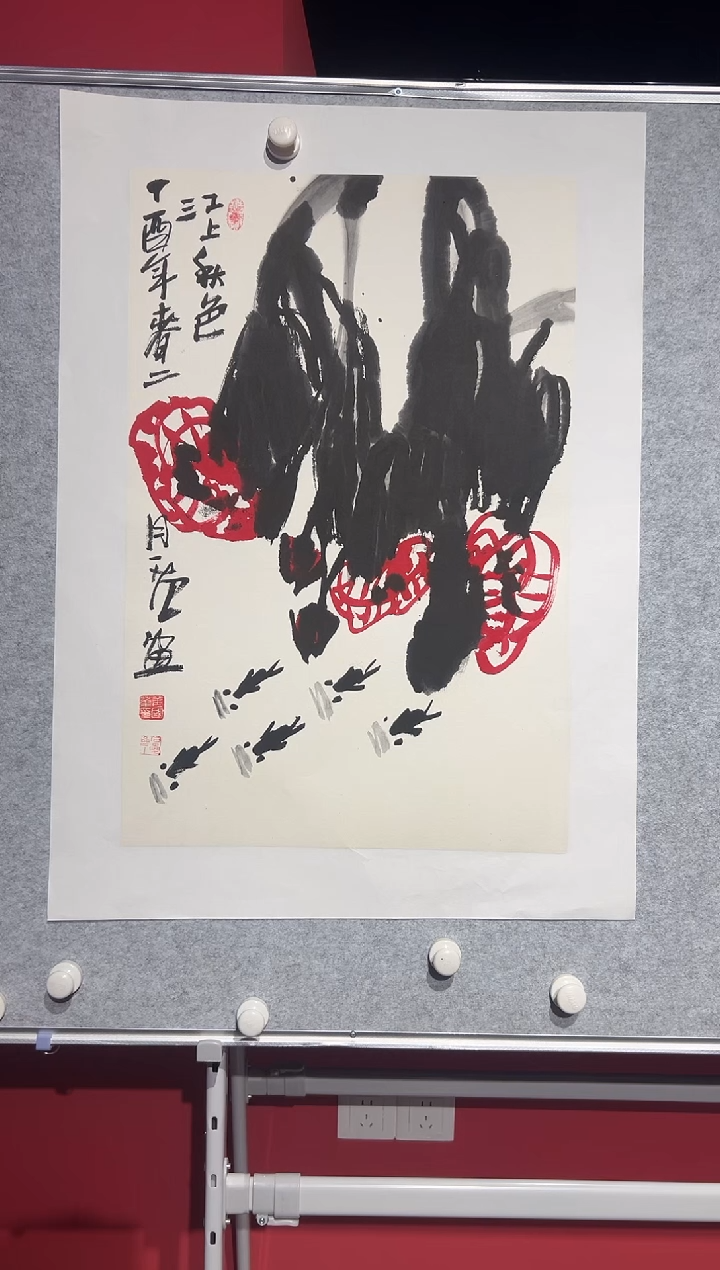 【闪购商品】绘画姜国华-2.7平尺-花鸟国画