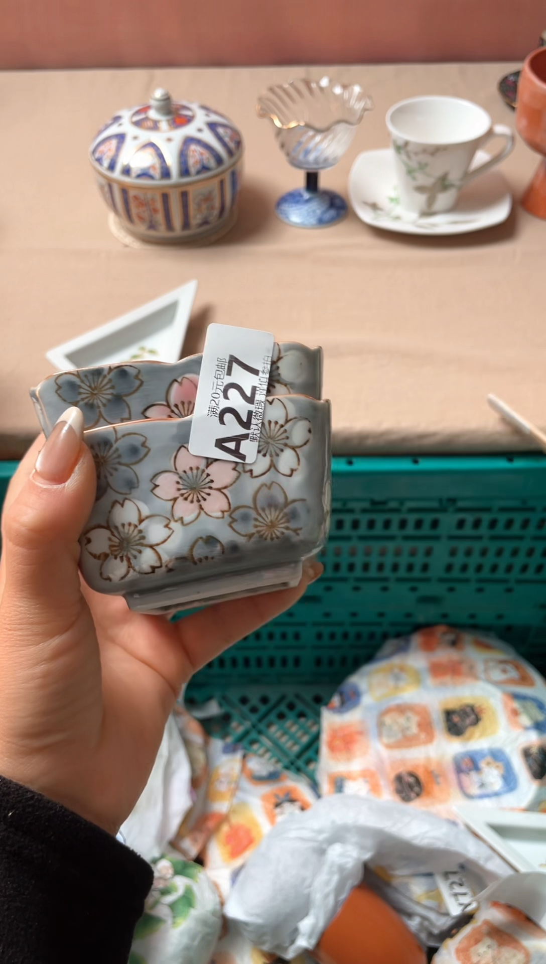 瓷片豆**逗瓷器瓷器A227