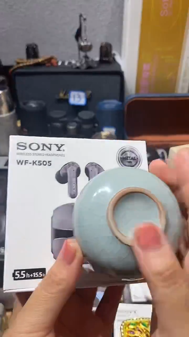 瓷片闪购商品 如图所示