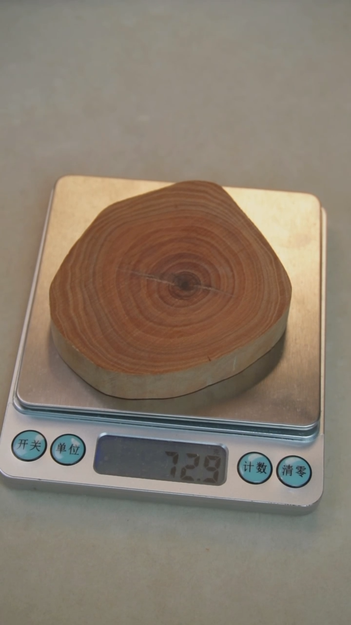 【闪购商品】檀香木其他印度老山檀香原木切片72.9g-5元/g