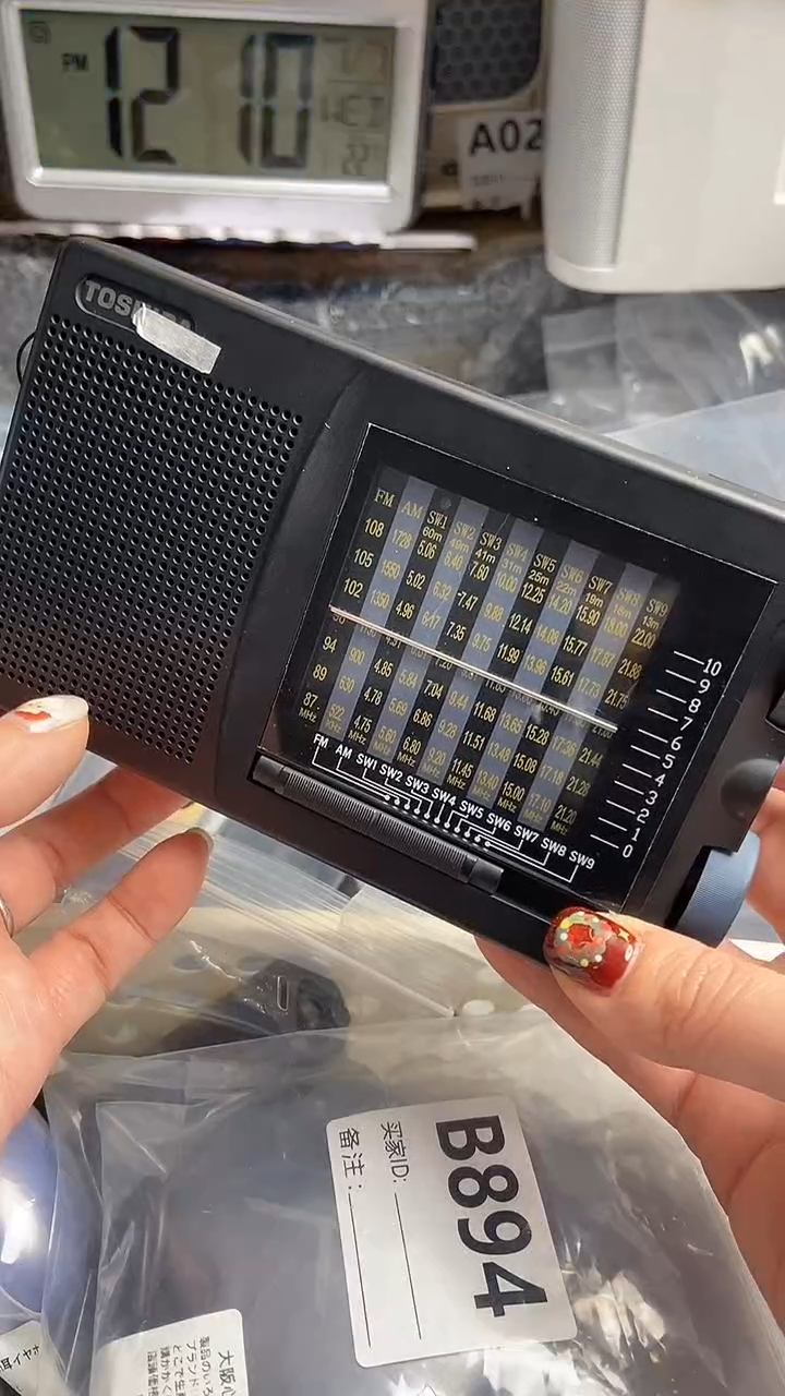 用****1一物一链接所见所得