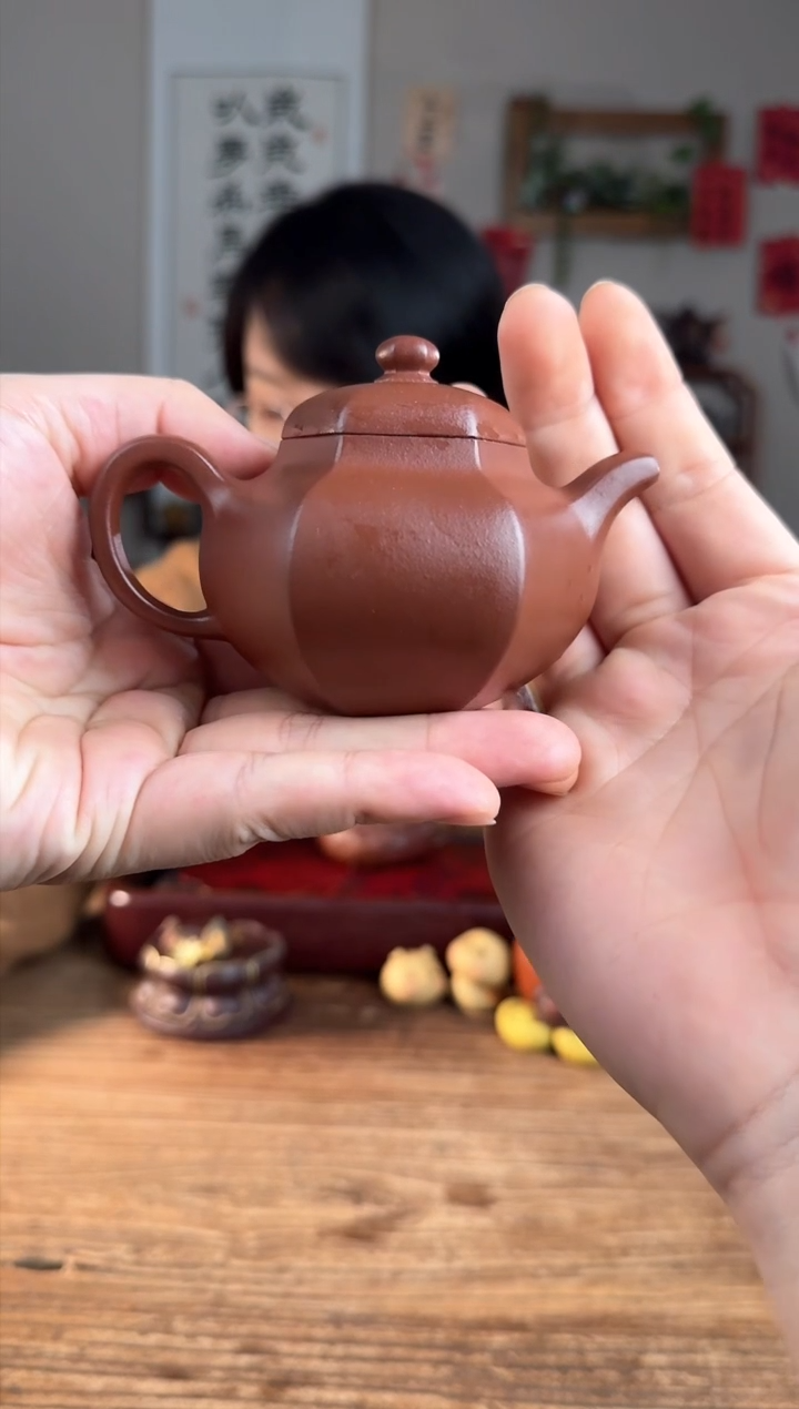 【闪购商品】紫砂茶壶六方柿圆  龙血砂