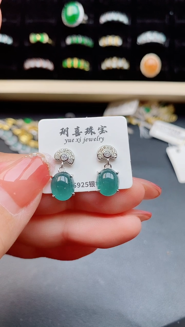 【闪购商品】翡翠耳饰银S925镶嵌1212