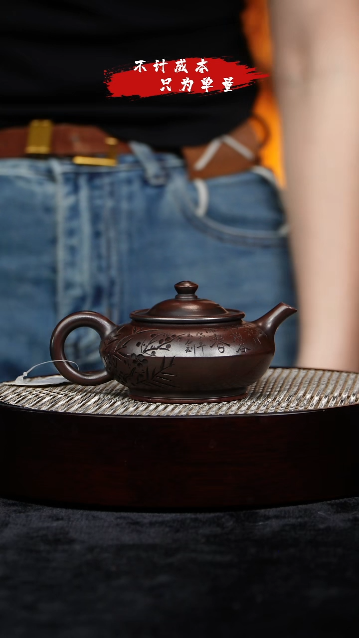 茶壶紫砂宜兴紫砂26