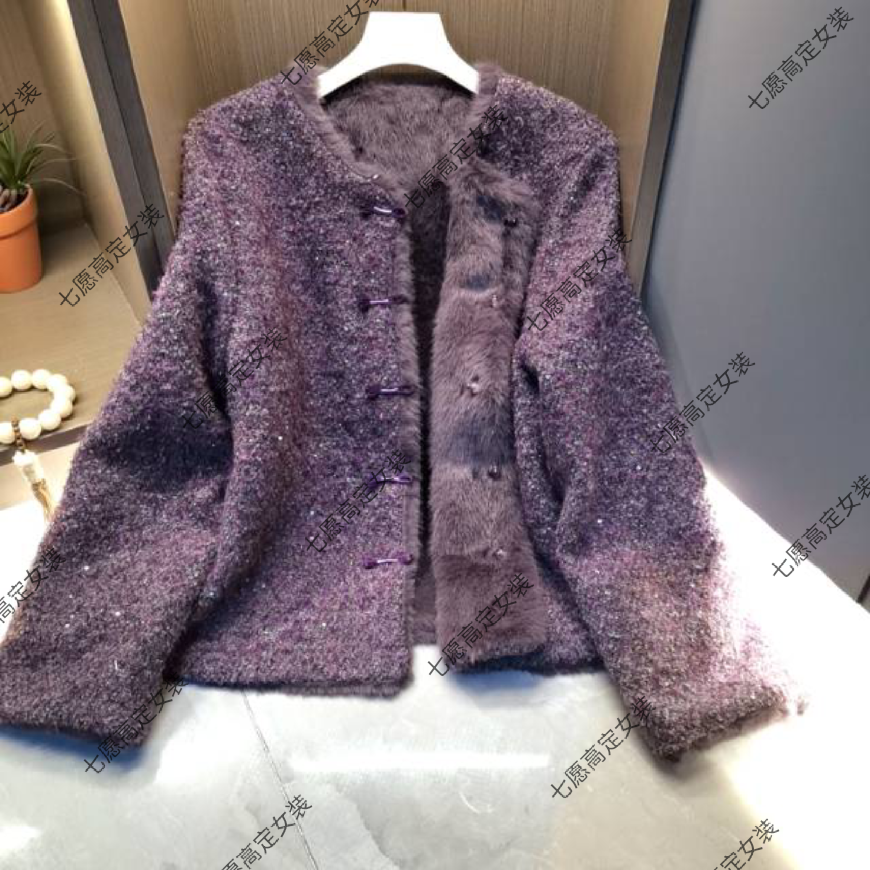 【小香风】冬季双面穿小香风气质百搭加厚紫色毛毛上衣347